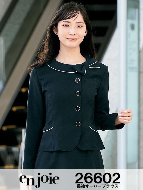 【うみ】アンジョア 事務服 長袖オーバーブラウス スカート セットアップ オーバーブラウス 26650 enjoie アンジョア | enjoie