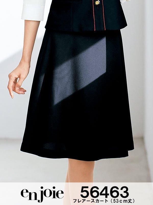 ڥ󥸥祢(enjoie)56463֥ե쥢ȡ[ղ]