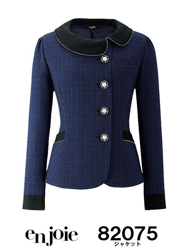 ANNページ ジャケット ジョア 82075 オフィスウェア・ユニフォームの専門店