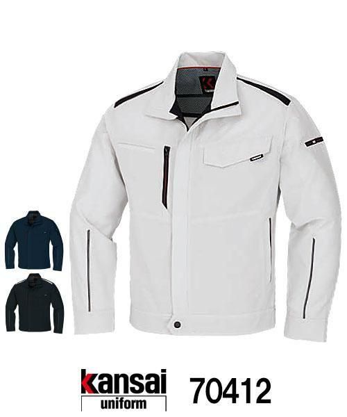 カジメイク(Kajimeiku)7700スリーレイヤースーツ・レインウェア カジメイク(Kajimeiku)7700スリーレイヤースーツ・レインウェア
