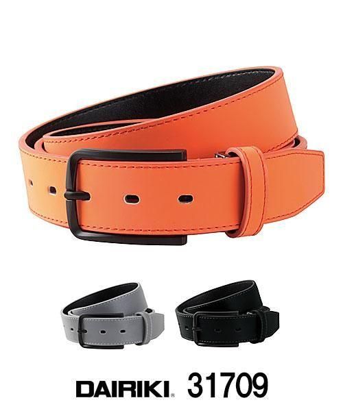 ダイリキ(DAIRIKI)31709全面反射ベルト - 作業服の通販サイト DKストア