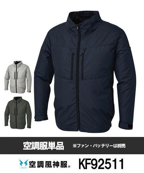 ڥ󥨥۶ĴKF92511 ùĹµ֥륾֥եպ[ղ]