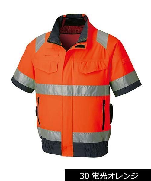 ڥ󥨥۶ĴKF92520 Hi-Vis Ⱦµ֥륾֥եպפΥ顼3