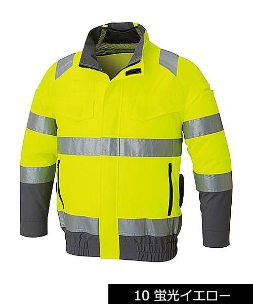 ڥ󥨥۶ĴKF92521 Hi-Vis Ĺµ֥륾֥եպפΥ顼2