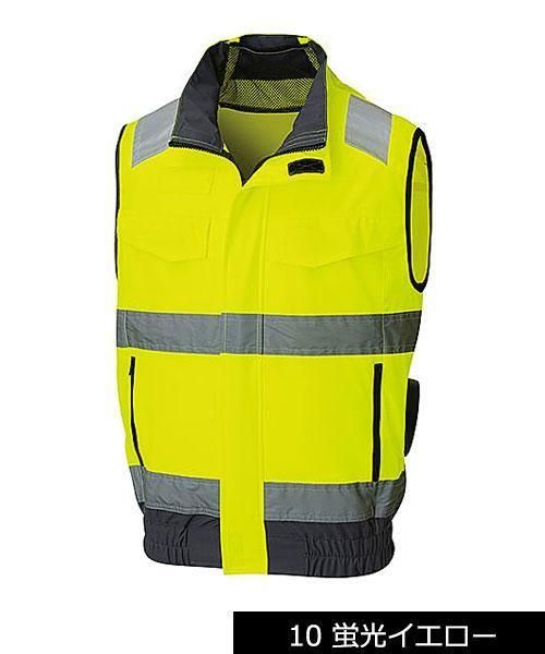 ڥ󥨥۶ĴKF92522 Hi-Vis ٥ȡ֥եպפΥ顼2