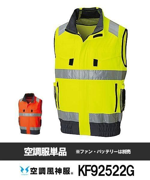 ڥ󥨥۶ĴKF92522G եϡͥбHIVIS٥ȡ֥եպ[ղ]