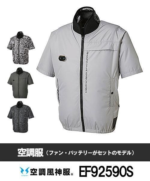ڥ󥨥۶ĴEF92590S ϥ֥åɥ륷硼ȥ꡼֥㥱åȡ֥եպ[ղ]