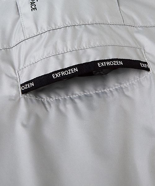 サンエス(SUN-S) 空調風神服EF92590S ハイブリッドクールショート