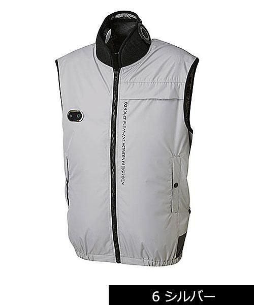 空調風神服　ベスト　S シルバー 在庫限り】 空調風神服 スポーティー＆アウトドアデザイン ベスト