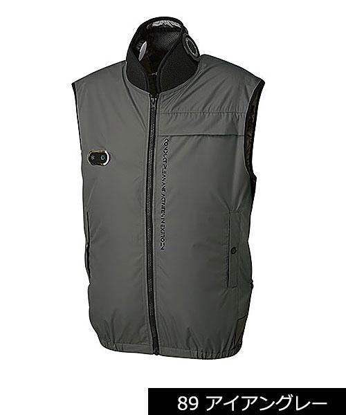 サンエス(SUN-S) 空調風神服EF92592S ハイブリッドクールベスト - 作業