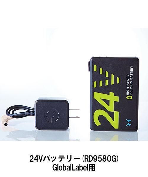 ڥ󥨥90401 ĴХ졼٥륻åȡֶĴפΥ顼3