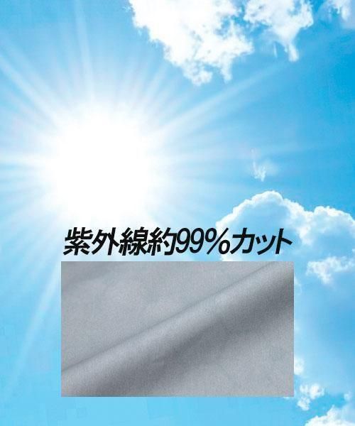 <img class='new_mark_img1' src='https://img.shop-pro.jp/img/new/icons30.gif' style='border:none;display:inline;margin:0px;padding:0px;width:auto;' />ڥ󥨥Kansai߶ĴK50002 ٥ñʡ֥եպפΥ顼8