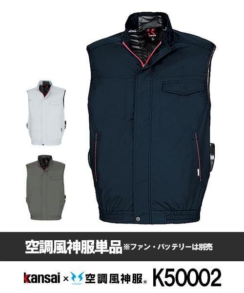 <img class='new_mark_img1' src='https://img.shop-pro.jp/img/new/icons30.gif' style='border:none;display:inline;margin:0px;padding:0px;width:auto;' />ڥ󥨥Kansai߶ĴK50002 ٥ñʡ֥եպ[ղ]