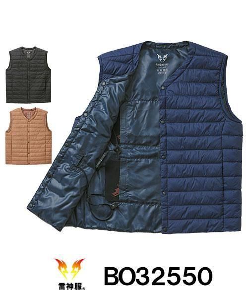 ڥ󥨥BO32550 ʡ٥ȡɴ[]