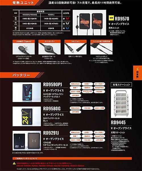 ڥ󥨥BO32550 ʡ٥ȡɴפΥ顼13