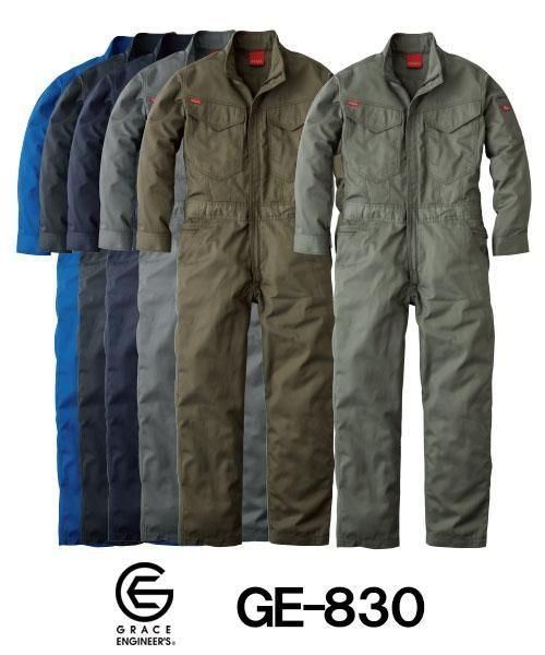 GE-628長袖つなぎ【春夏用】 - SKプロダクト（グレースエンジニ
