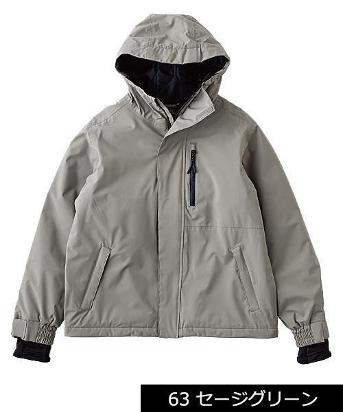 �ڥ��졼�����󥸥˥�������GE-751�֥֥ꥶ���ɥ����른�㥱�åȡפΥ��顼4