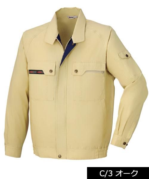 超激レア寛斎カンサイO2 スタッフジャケット