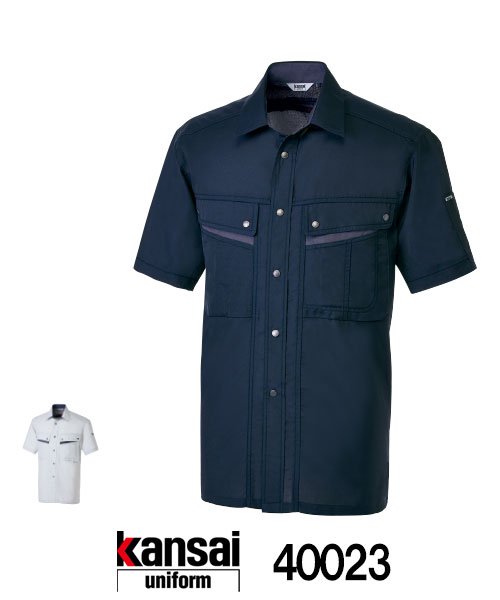 半袖シャツ - 作業服の激安通販サイト DKストア