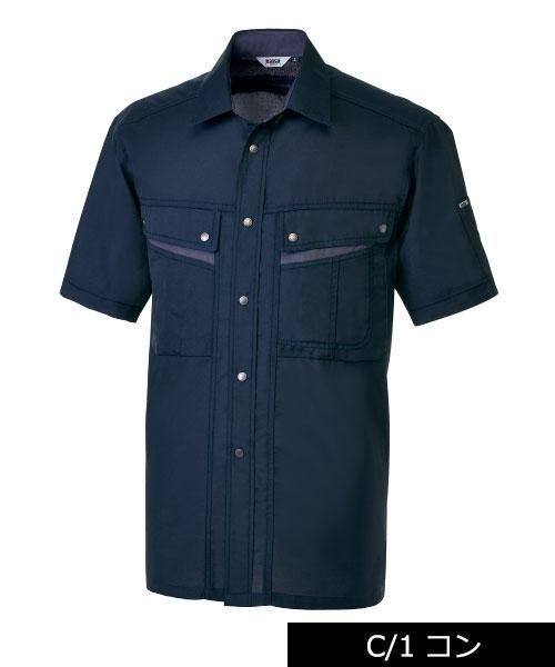 カンサイユニフォーム(kansai uniform)K4002 山本寛斎 半袖