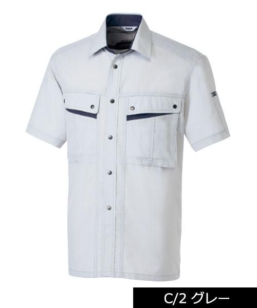 カンサイユニフォーム(kansai uniform)K4002 山本寛斎 半袖
