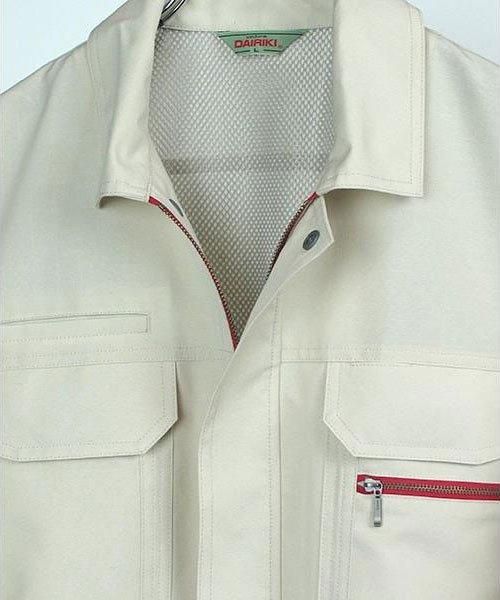 DAIRIKI22012㲦Ĺµ֥륾פΥ顼7