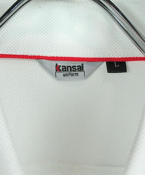 カンサイユニフォーム(kansai uniform)KS-573 山本寛斎 半袖