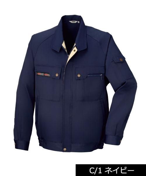 カンサイユニフォーム(kansai uniform)K90202 山本寛斎 長袖