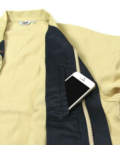 カンサイユニフォーム(kansai uniform)K90202 山本寛斎 長袖 カンサイユニフォーム(kansai uniform)K90202 山本寛斎 長袖