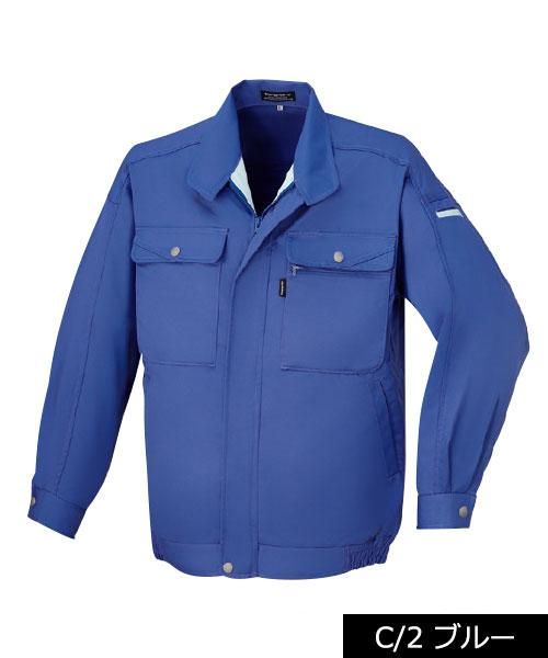 【特別送料無料!】 ダイリキ(DAIRIKI)V-MAX15002 長袖ブルゾン(15002) 作業服の - 作業服