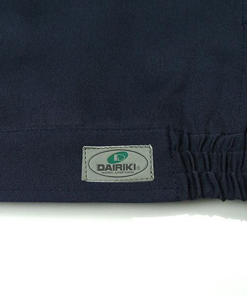 ダイリキ(DAIRIKI)737 長袖ブルゾン(07372) - 作業服の通販