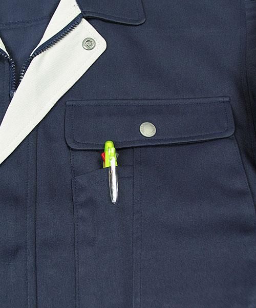ダイリキ(DAIRIKI)737 長袖ブルゾン(07372) - 作業服の通販