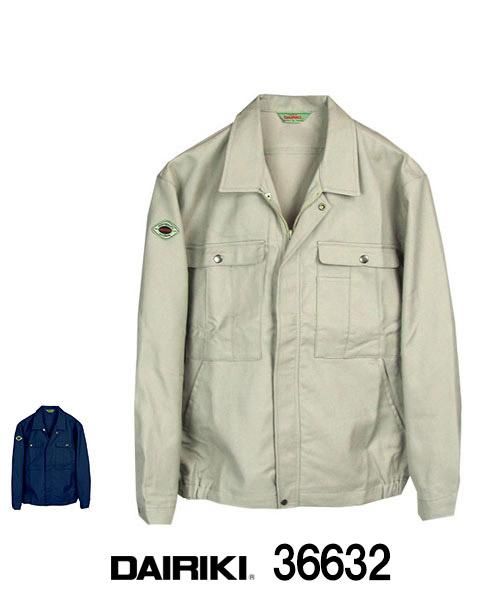 ダイリキ(DAIRIKI)蔵王3号 ジャンパー（36632） - 作業服の通販