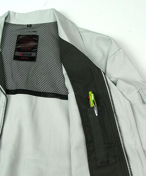 カンサイユニフォーム(kansai uniform)K80802 山本寛斎 長袖