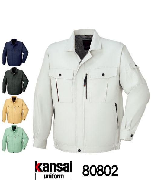 79517233_th.jpg?cmsp_timestamp