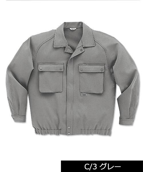 カンサイユニフォーム(kansai uniform)K9250 山本寛斎 長袖