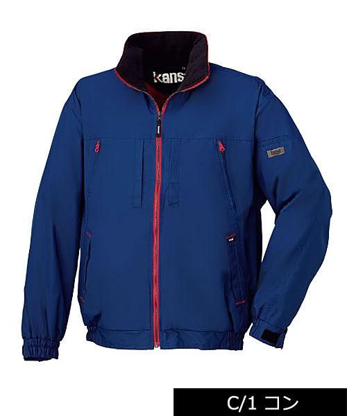 カンサイユニフォーム(kansai uniform)K1007 山本寛斎 軽防寒 カンサイユニフォーム(kansai uniform)K1007 山本寛斎 軽防寒