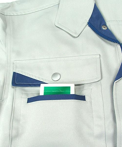 ダイリキ(DAIRIKI)MAX500 長袖ブルゾン(05002) -作業服の通販