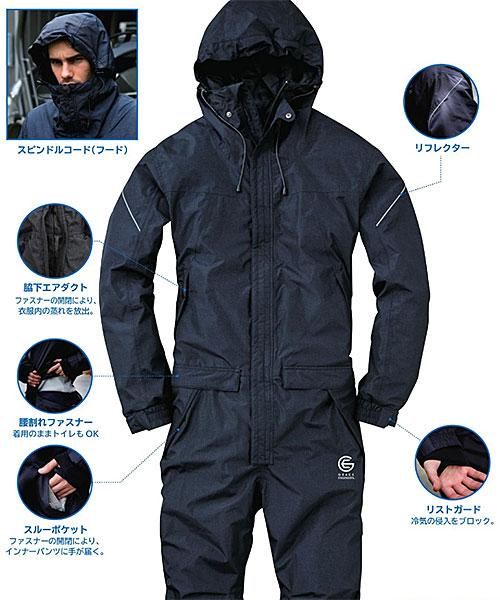 Ge 7防水防寒つなぎ 秋冬用 Skプロダクト グレースエンジニアーズ 作業服の激安通販ならdkストア Ge 7防水防寒つなぎ 秋冬用 Skプロダクト グレースエンジニアーズ 作業服の激安通販ならdkストア