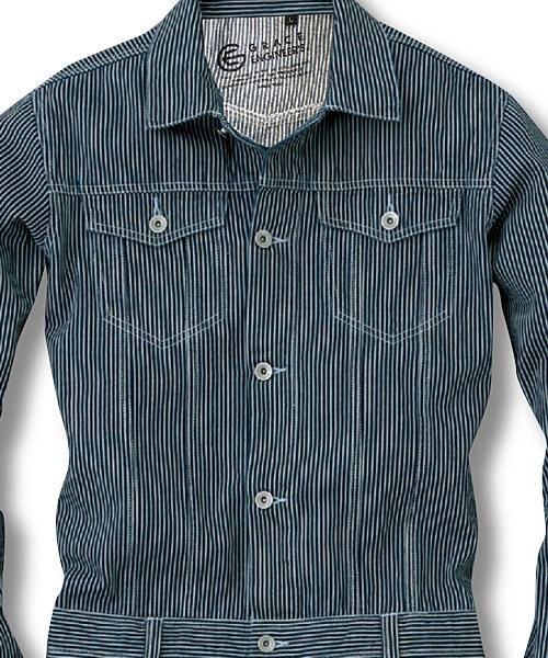 GE-305長袖つなぎ【通年用】 - SKプロダクト（グレースエンジニアーズ