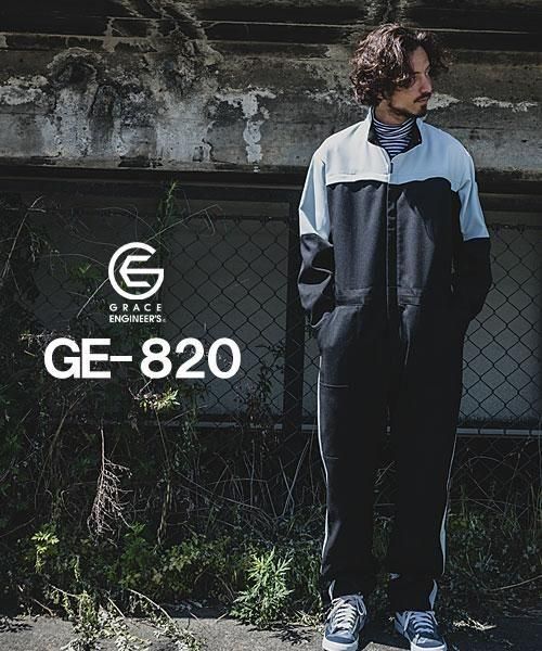 GE-820