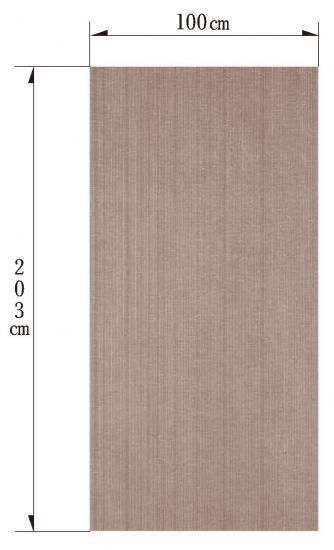 燦 SAN227 - 和紙来歩 手漉き和紙・大判和紙のネットショップ 燦 SAN227 - 和紙来歩 手漉き和紙・大判和紙のネットショップ