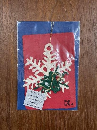 クリスマスカードセット 京都和紙来歩 手漉和紙 大判和紙 京都の和紙専門 通販 ネットショップ クリスマスカードセット 京都和紙来歩 手漉和紙 大判和紙 京都の和紙専門 通販 ネットショップ