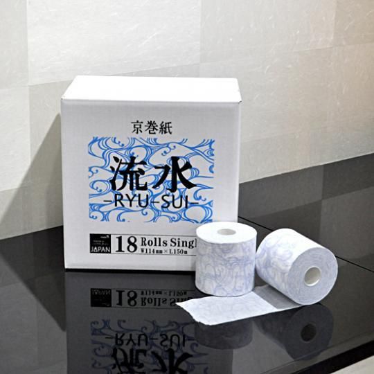 からかみ トイレットペーパー 京巻紙 流水 150m巻シングル 手漉和紙 大判和紙 大きいサイズ 京都の和紙専門 の通販 ネットショップ 京都和紙来歩 からかみ トイレットペーパー 京巻紙 流水 150m巻シングル 手漉和紙 大判和紙 大きいサイズ 京都の和紙専門 の通販 ネットショップ 京都和紙来歩