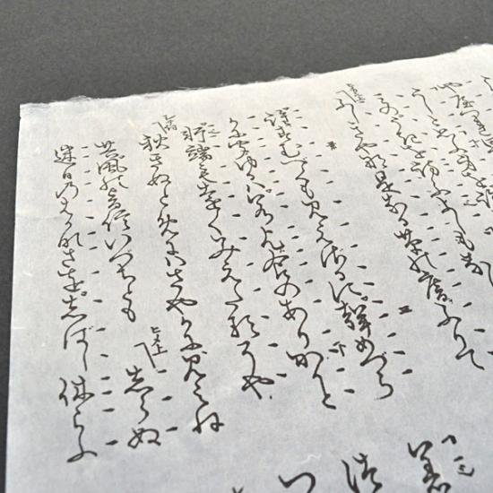 古文書 箱一杯と手漉楮紙 厚い大福帳/一閑張り 材料 コレクション