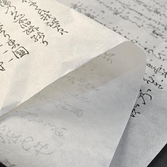 古文書 箱一杯と手漉楮紙 厚い大福帳/一閑張り 材料 コレクション