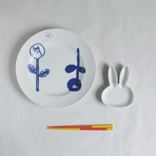 miffyの豆皿 amabro × Dick Bruna Mini-Plateの通販 miffyの豆皿 amabro × Dick Bruna Mini-Plateの通販