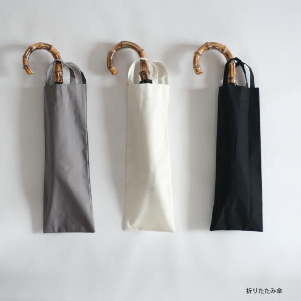 CINQ サンク の折りたたみ傘（晴雨兼用傘、日傘、雨傘