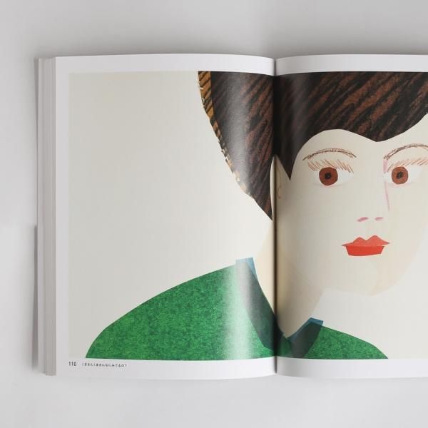 と*よ様 絵本セット 約60冊 エリック・カール作品含む と*よ様 絵本セット 約60冊 エリック・カール作品含む と*よ