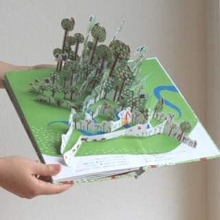 【週末限定値下げ】鹿児島睦　クッションカバー　２点セット　ファミリア 鹿児島睦（かごしままこと）さんの商品一覧｜ FAVOR (インテリア